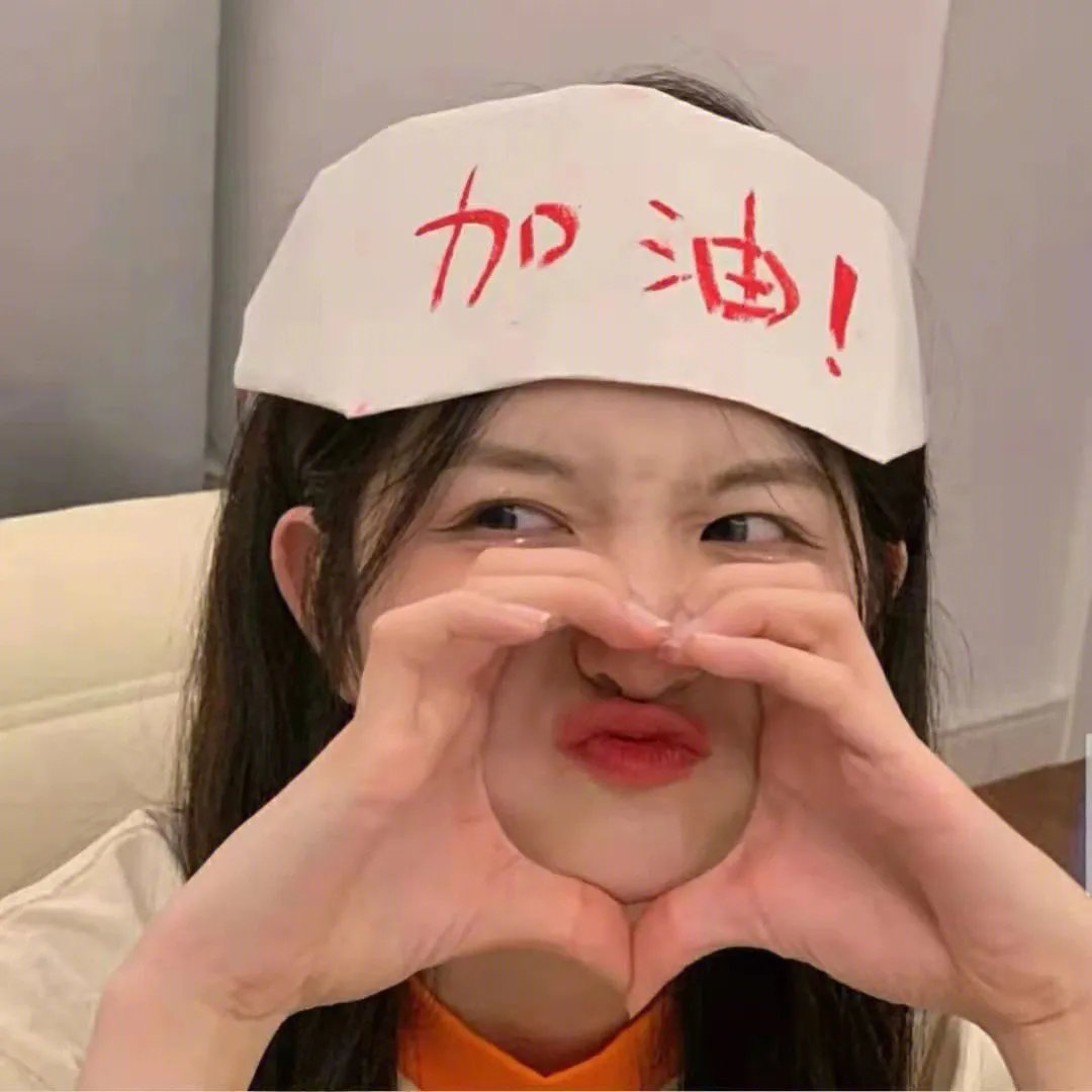 噗噗共鲜师