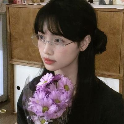 正直地活下去