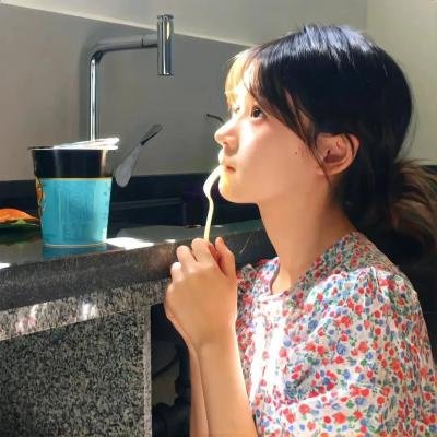 女隐士